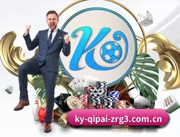 开云棋牌app客服 APP 深度功能