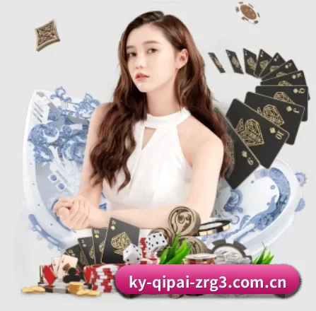 开云棋牌app客服 APP